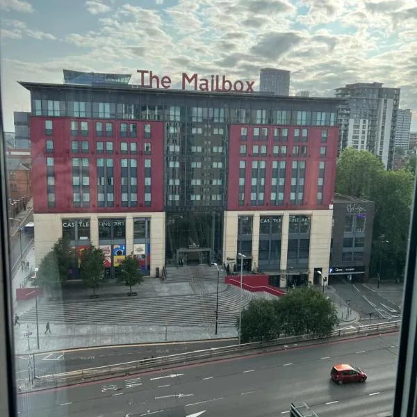 Perfect-City-Centre Apartments，位于伯明翰的酒店