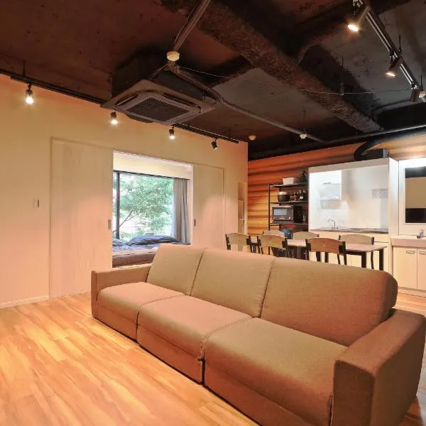 Steps from Shibuya Crossing B, hotel v Tokiu