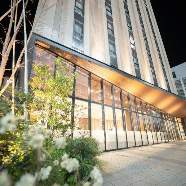 Tabino Hotel lit Matsumoto Milky white Onsen, Hotel in Matsumoto