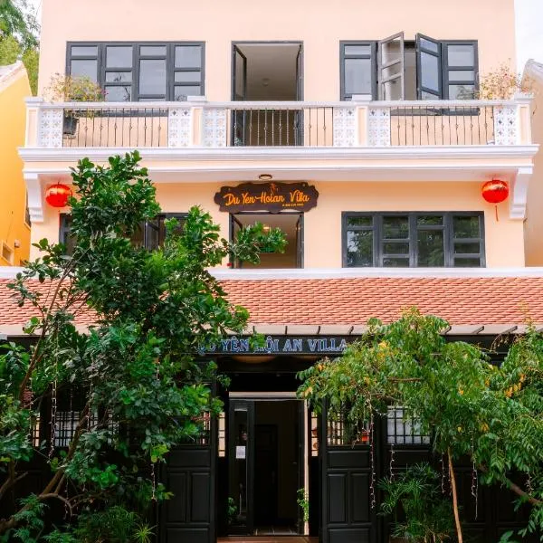 DU YEN HOI AN Villa，位于会安的酒店