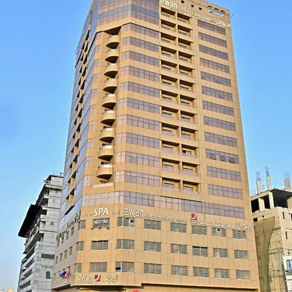Ewan Ajman Suites Hotel, hotel v destinaci Adžmán