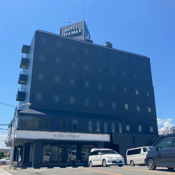 Hotel LiVEMAX Tendo, hotel in Tendo