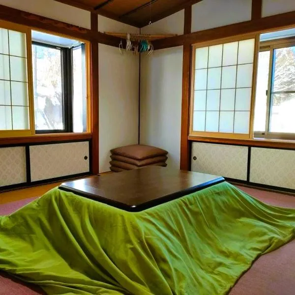 たかね荘, Hotel in Hakuba