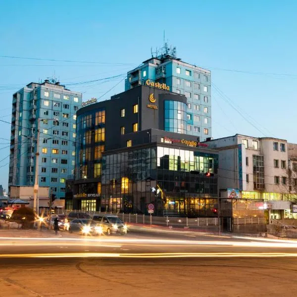 Castella Hotel Ulaanbaatar, hotel v mestu Ulaanbaatar