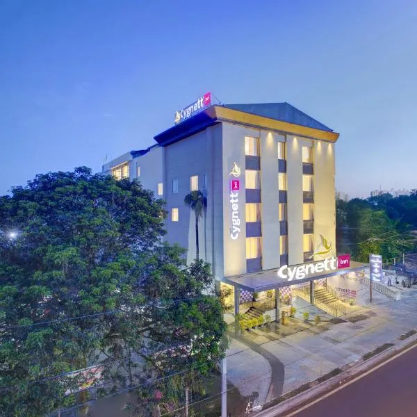 Cygnett Inn, ξενοδοχείο στο Dibrugarh