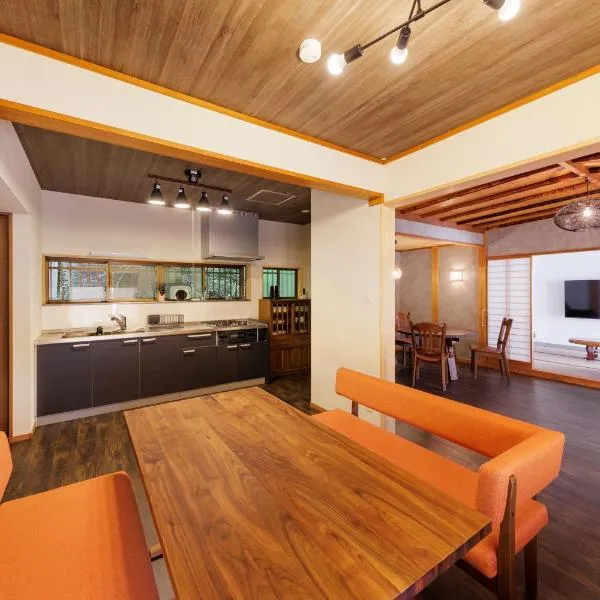 樹-Itsuki-, hotel v destinaci Hakone