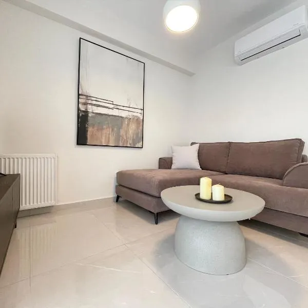 Athenean Cultural Retreat Stavros Niarchos, ξενοδοχείο στην Αθήνα