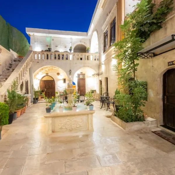 KARAGÜL Hotel, hôtel à Şanlıurfa