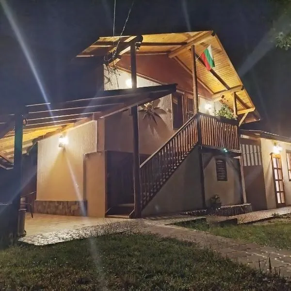 Къща за гости Аврамови, hotel in Ribarica