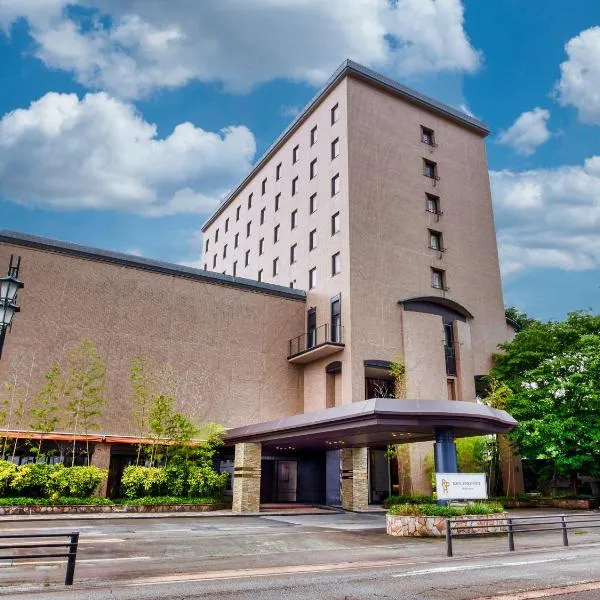 Royal Pines Hotel Yonezawa - Opening in Mar 2025, hotel v destinaci Jonezawa