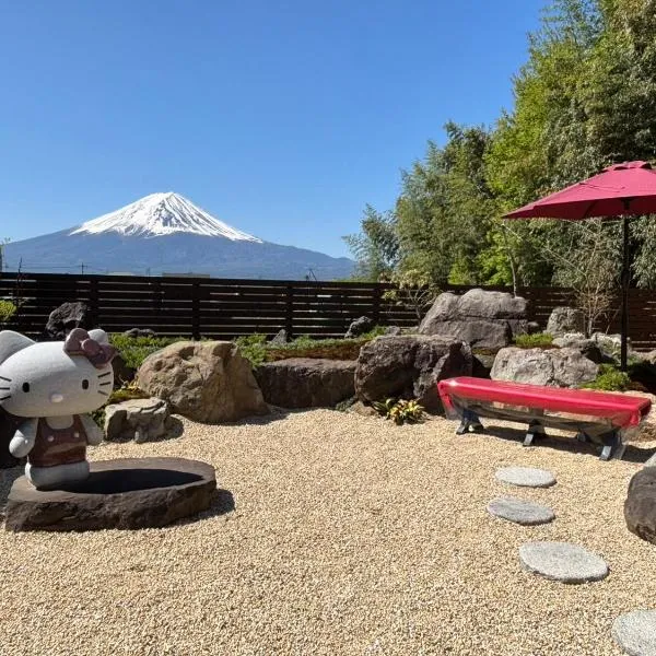 橙色小屋别墅，位于富士河口湖的酒店