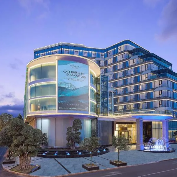 Arula Mianyang Jianshan Hotel-绵阳见山檀程酒店, hotell sihtkohas Mianyang