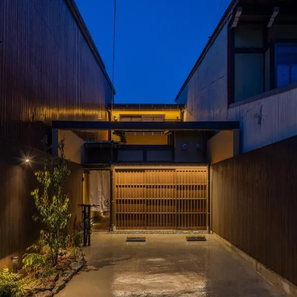 ねどこ GRANQ - Open-air Artificial Onsen & Barrel Sauna, hotel en Takayama