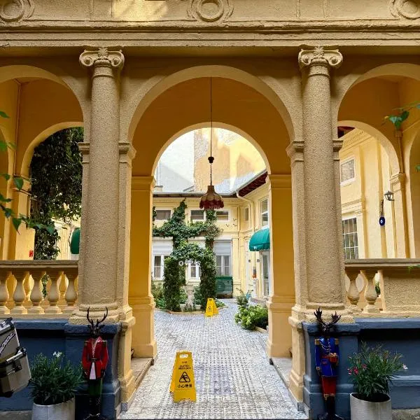 Oasis Inn Budapest,位于布达佩斯的酒店