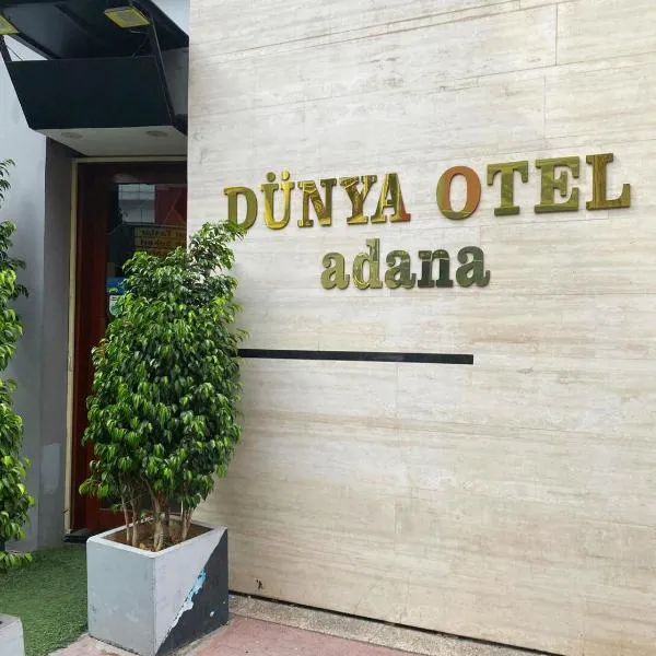 Dünya Otel Adana, hôtel à Seyhan