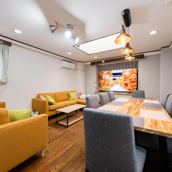 Apartment hotel 3 minutes walk from JR Asagaya station Ideal base for exploring Tokyo HOTEL CtrlD ASAGAYA, хотел в Токио