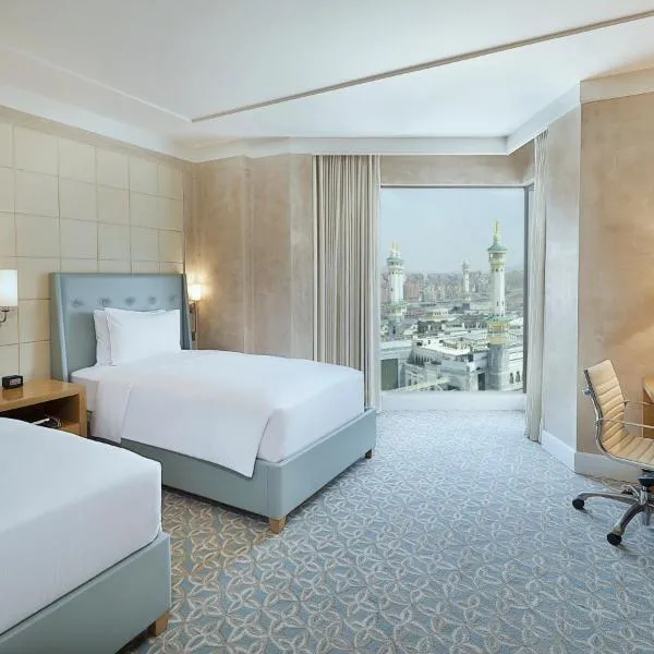 Hilton Hotel & Convention Jabal Omar Makkah, ξενοδοχείο στη Μέκκα