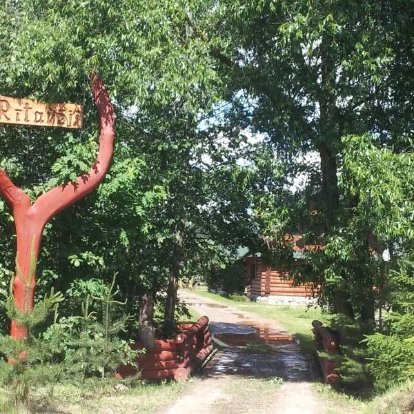 Rīta vēji، فندق في Dagda