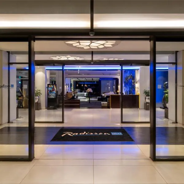Radisson Blu Hotel, Nairobi Upper Hill, hotel in Nairobi