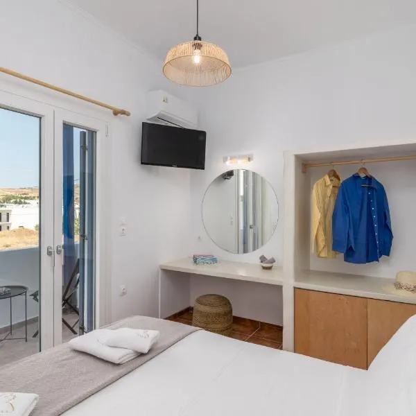 Aphrodite's Child Milos Maisonette, hotelli Adamasissa