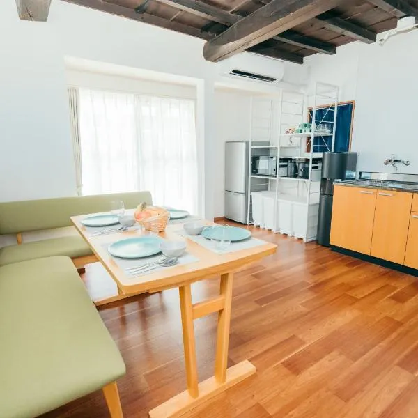 Restelle - JR Nara 2min Max 7 guests, hôtel à Nara