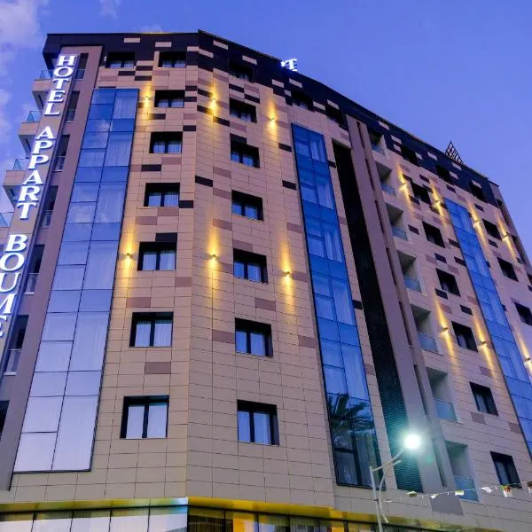 Hôtel Appart Boumellit Centre Ville Jijel, hotel in Jijel