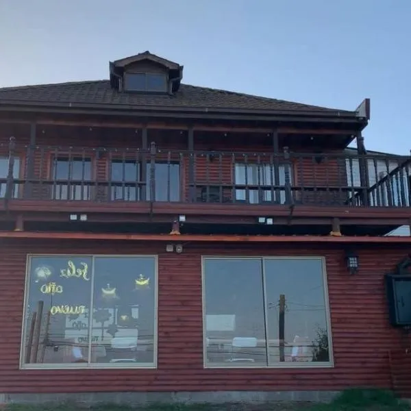 Hostal Doña Tamy，位于金特罗的酒店