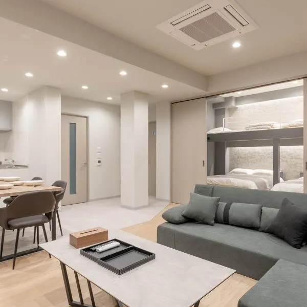 Crice Hotel Shinsaibashi, hotel a Osaka