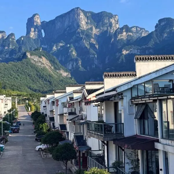 Panorama Nest Tianmen--XMAN，位于张家界的酒店
