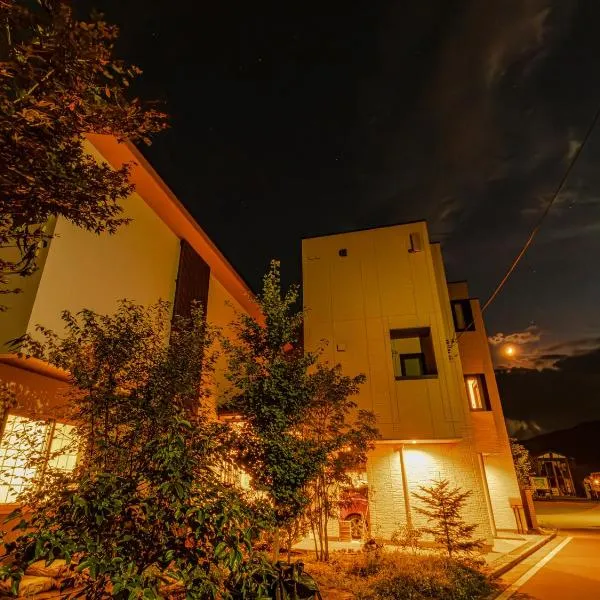 癒しの宿 古紗庵, hotel in Minakami