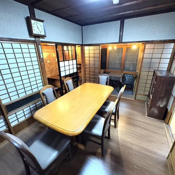 Nikko-Imaichi "The LINKs" Dormitory House, hotel a Nikko