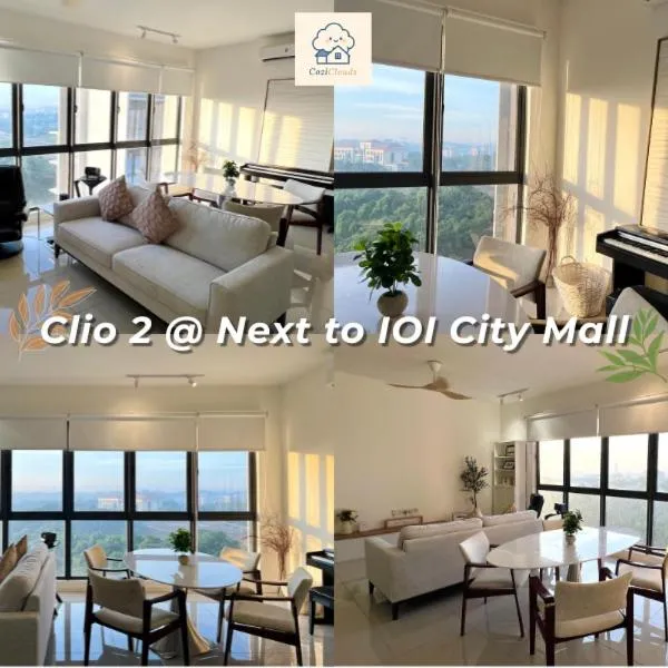 NEW Designer Condo - Panoramic Forest View - Steps To IOI City Mall - Your Best Urban Retreat, hotel en Putrajaya