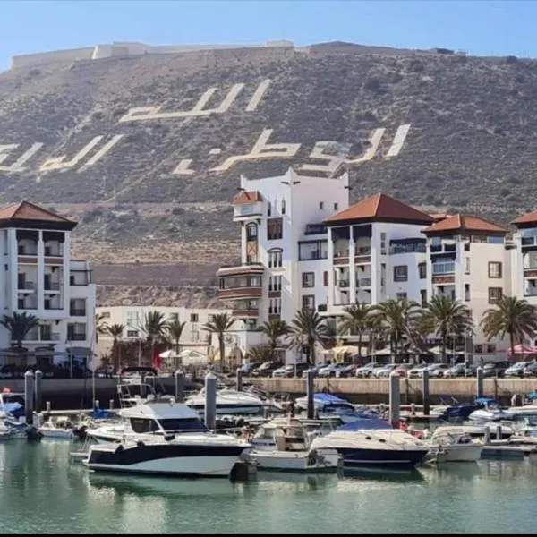 Marina Home Prestige Agadir, hotel in Agadir