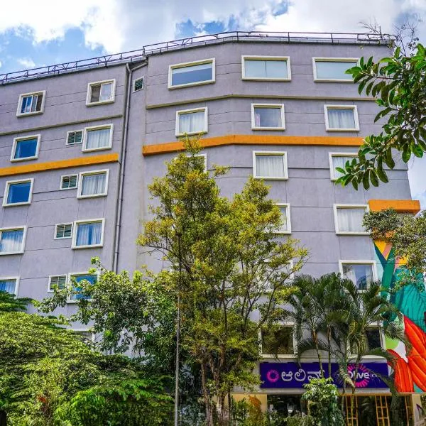 Olive Hotel Indiranagar by Embassy Group, Hotel in Bangalore