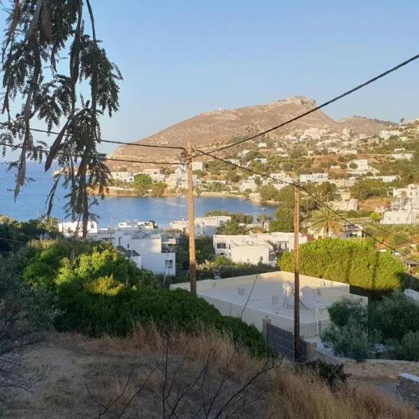 Kanari Holiday Home, hotel v mestu Gourna