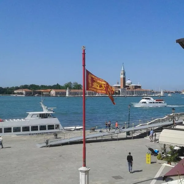 locazione Mery, hotel in Venice