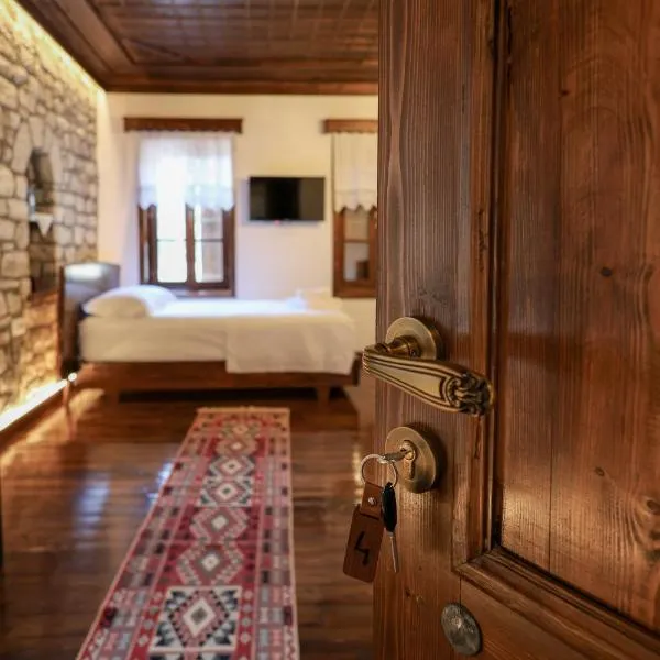 Oda e Gurit - Boutique Hotel, Hotel in Berat