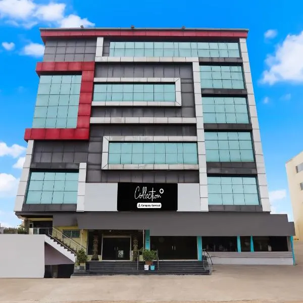 Super Collection O Nellore Subbareddy Government Hospital Formerly Hotel Rama Royal, hotel in Nellore