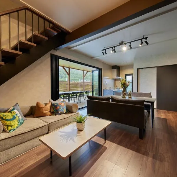 Resoreat Shirahige, готель у місті Takashima