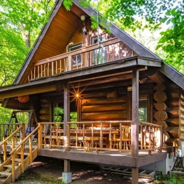 ログコテージ茶臼の森, hôtel à Nasu