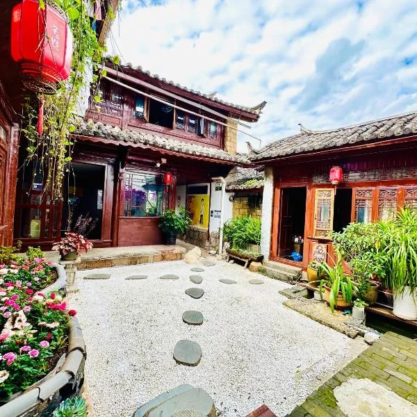 Lewo Guest House, hotel in Lijiang
