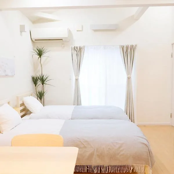 Dori Dori House Ebisu、東京のホテル