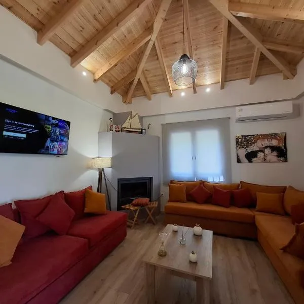 Dryades, hotel in Elati Zagori