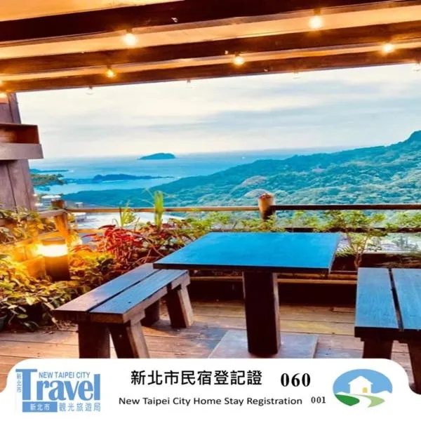 Winsor's Han-Guan, hotel v destinaci Ťiou-fen