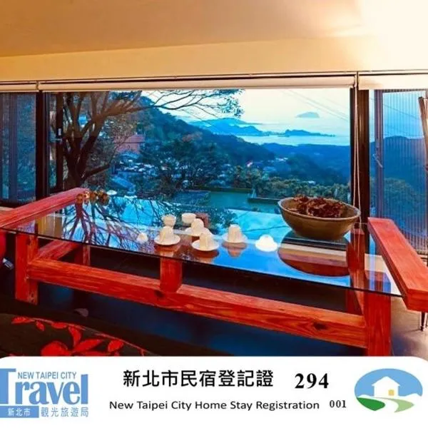 Windsor's Breeze, hotel v destinaci Ťiou-fen