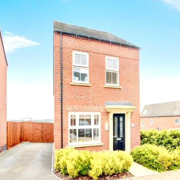 Quiet and Comfortable Double guest room, hotel in Nuneaton