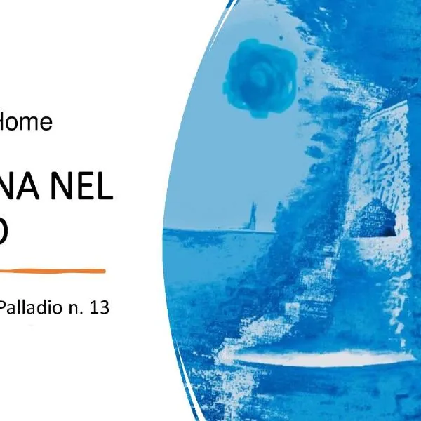 La luna nel pozzo, hotel in Gerace