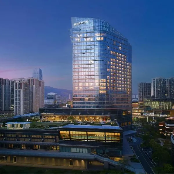 Sheraton Grand Xiamen Jimei, hotell sihtkohas Xiamen