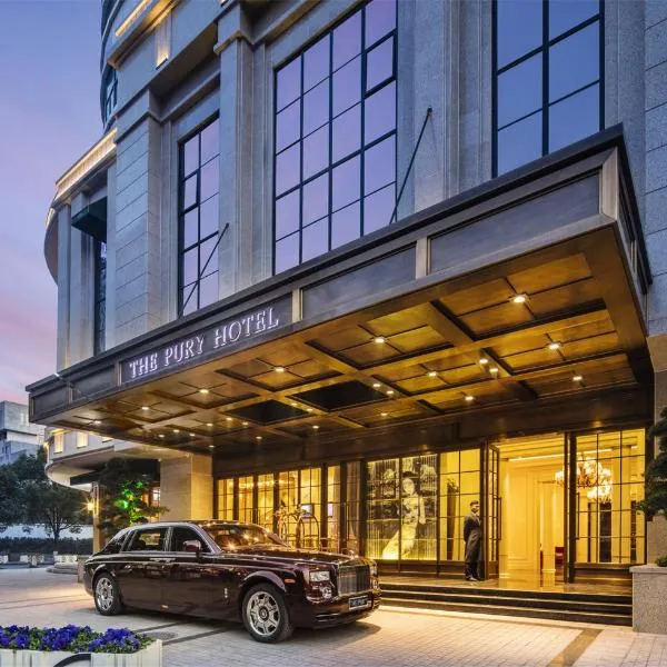 The Pury Hotel, hôtel à Yiwu