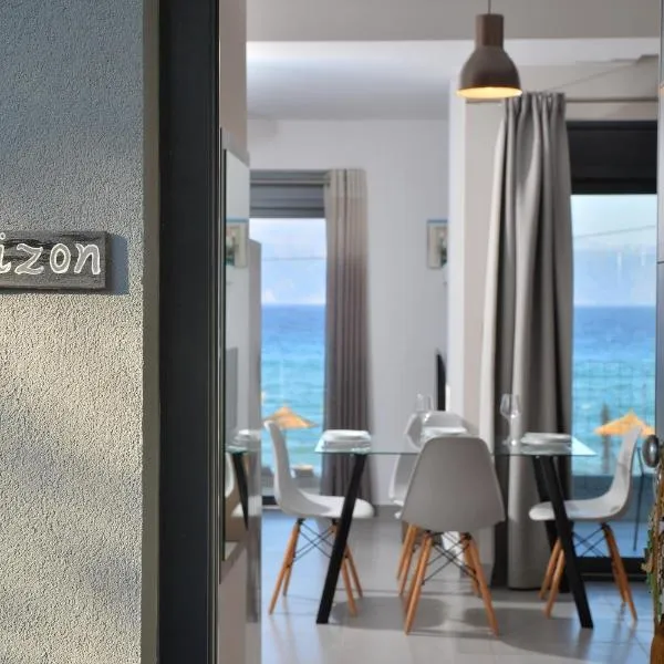 Seacret Apartments, hotel v destinaci Selianitika